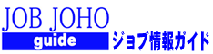 �W���u���K�C�h